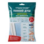 Пінний душ одноразовий ТРІШКИ ВОДИ без змивання, упаковка з мочалкою та рушниками