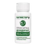 Присипка-дезодорант Чугайстер з протигрибковим ефектом для ніг та взуття 100 мл, лицьова сторона